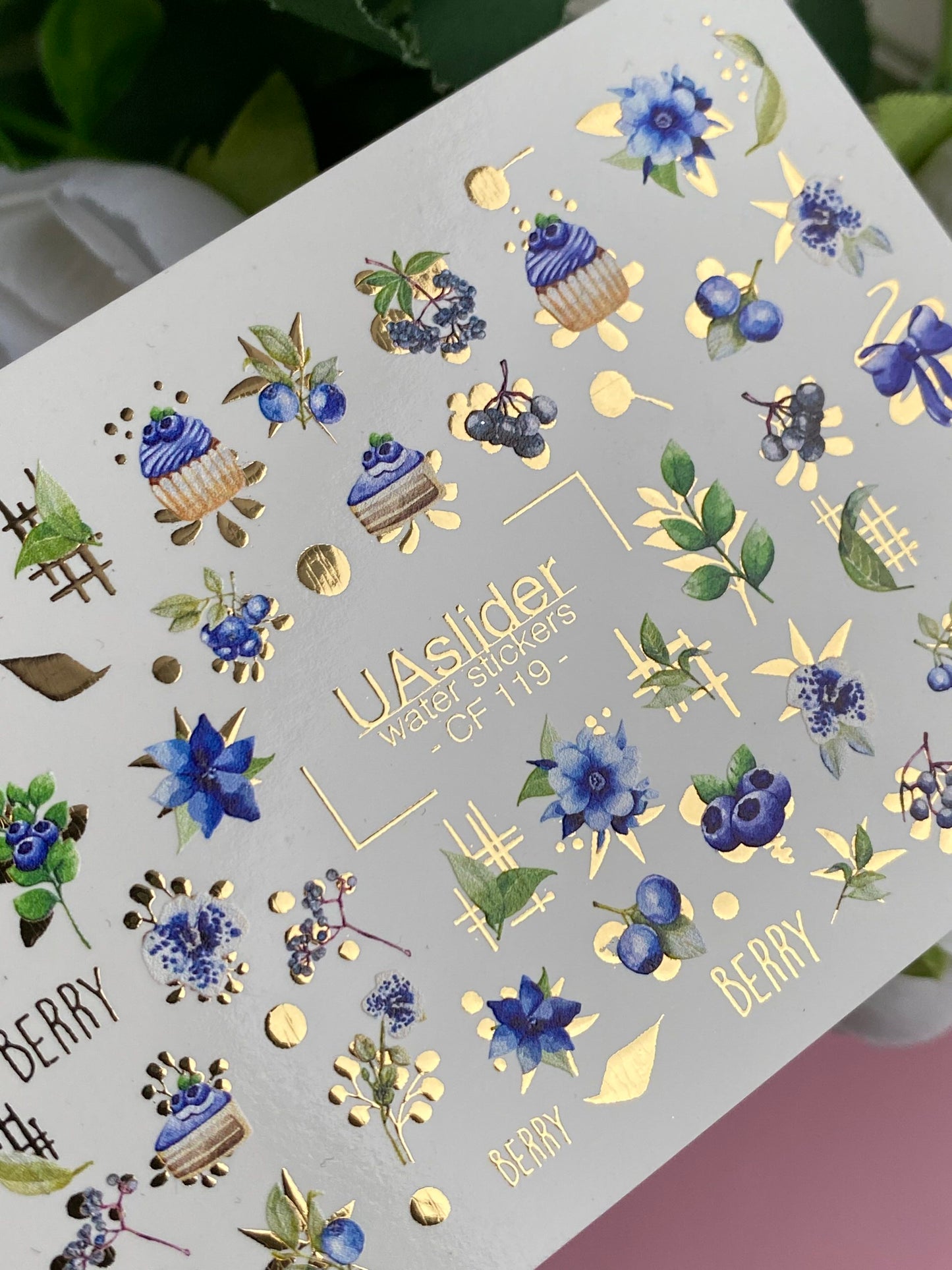 Nail Water Decal CF-119 | Berry Water Slide Nail Decals | Blueberries, Flowers & Sweet Cupcakes