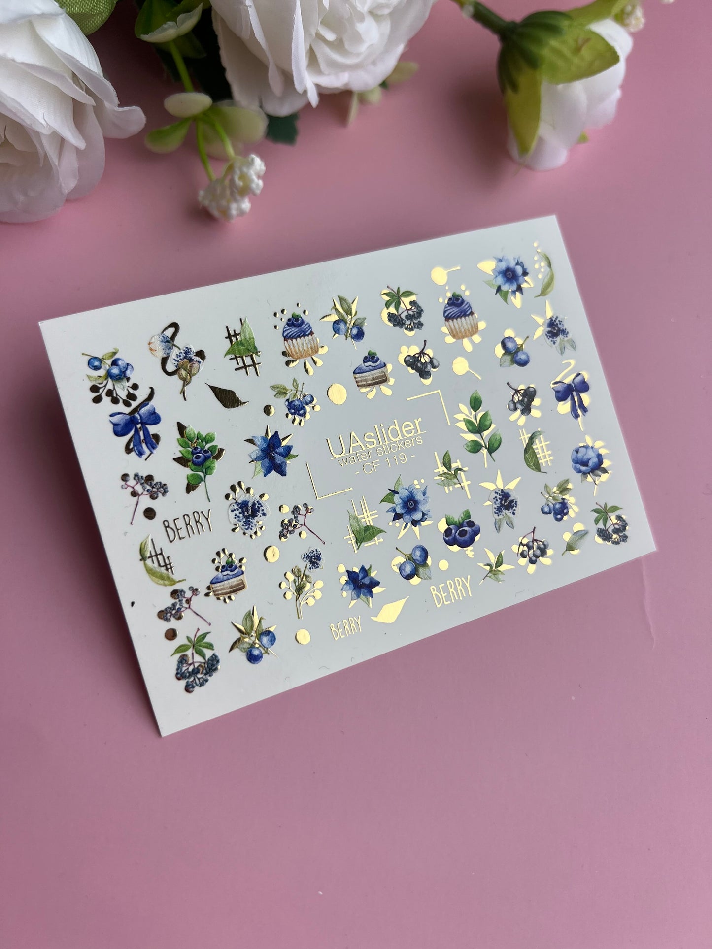Nail Water Decal CF-119 | Berry Water Slide Nail Decals | Blueberries, Flowers & Sweet Cupcakes