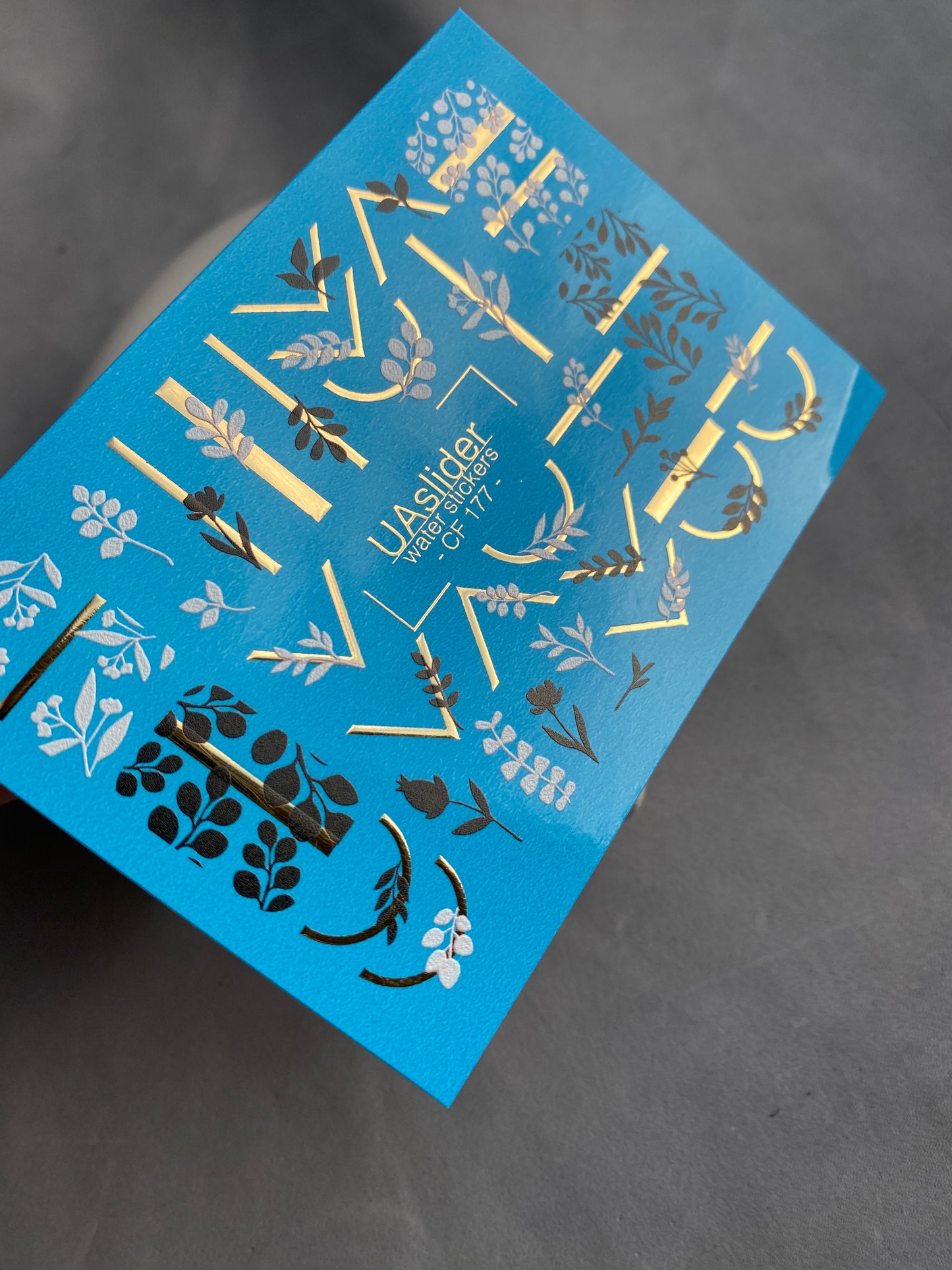 Nail Water Decal CF-177 | Minimalist Botanical Nail Water Decals | Black & White Leaves with Golden Geometry