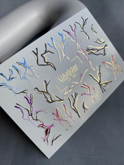 Nail Water Decal CF-180 | Abstract Nail Water Decals | Colorful & Gold Wavy Line Designs