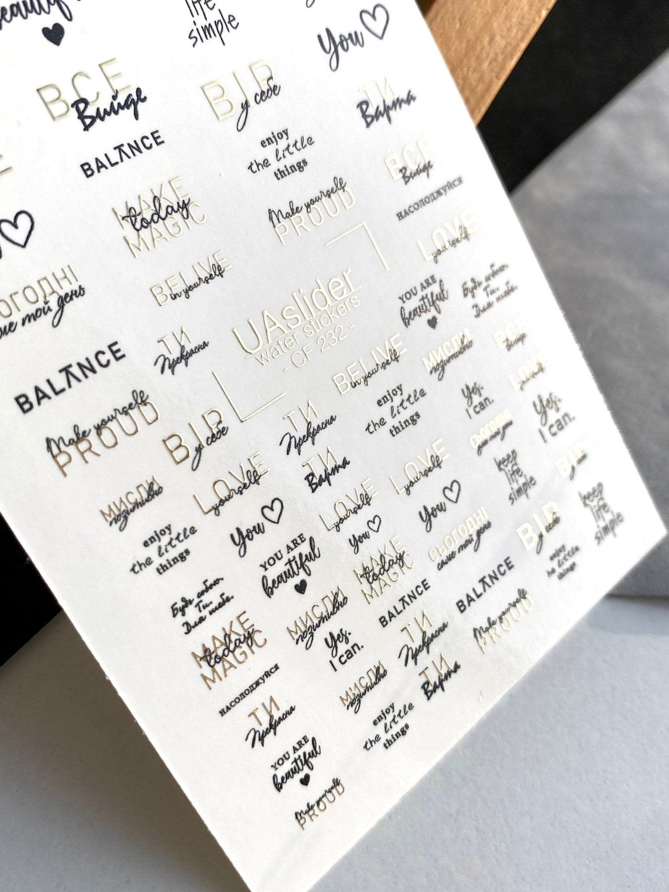 Nail Water Decal CF-232 | Minimalist Lettering Water Slide Nail Decals | Quotes & Gold Accents - UASLIDER