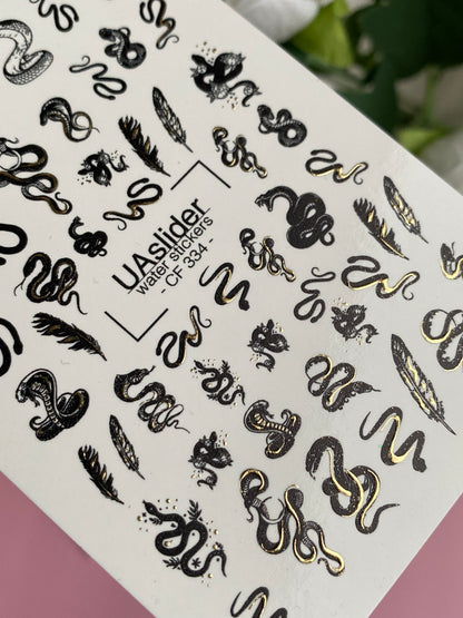 Nail Water Decal CF-334 | Water Slide Nail Decals | Black and Gold Snakes & Feathers