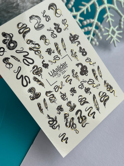 Nail Water Decal CF-334 | Water Slide Nail Decals | Black and Gold Snakes & Feathers
