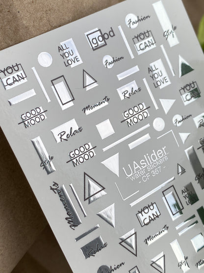 Nail Water Decal CF-367 | Water Slide Nail Decals | Silver Geometric & Motivational Text