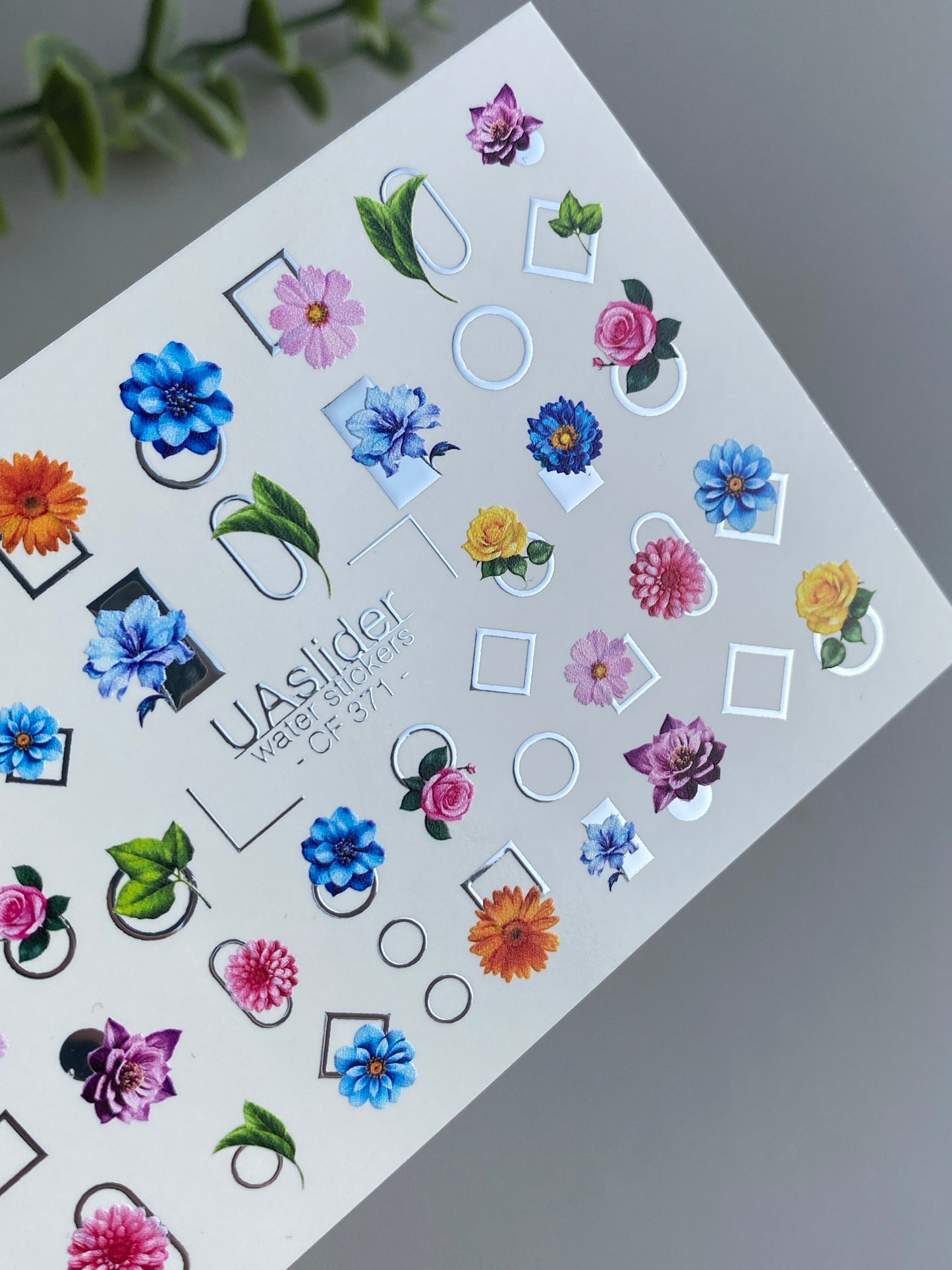 Nail Water Decal CF-371 | Water Slide Nail Decals | Colorful Flowers with Geometric Shapes | Summer Floral Nail Art