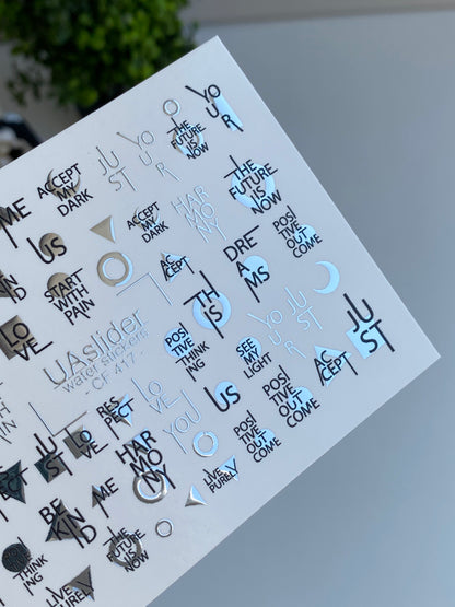 Nail Water Decal CF-417 | Minimalist Quotes Water Slide Nail Decals | Modern Typography Nail Art