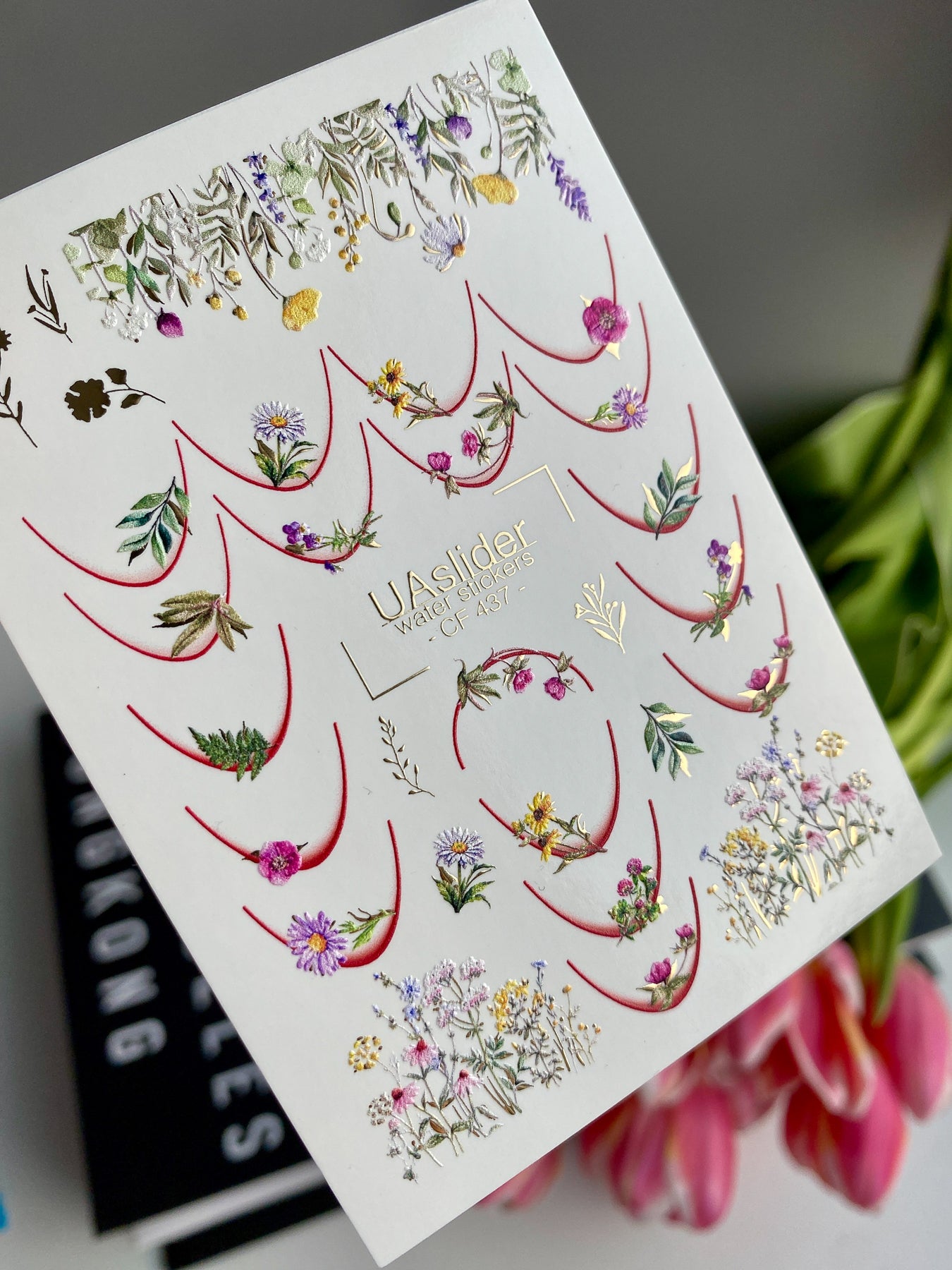 Decalcomanii de apă pentru unghii CF-437 | Decalcomanii florale franceze pentru unghii cu alunecare de apă | Flori sălbatice și artă botanică pentru unghii