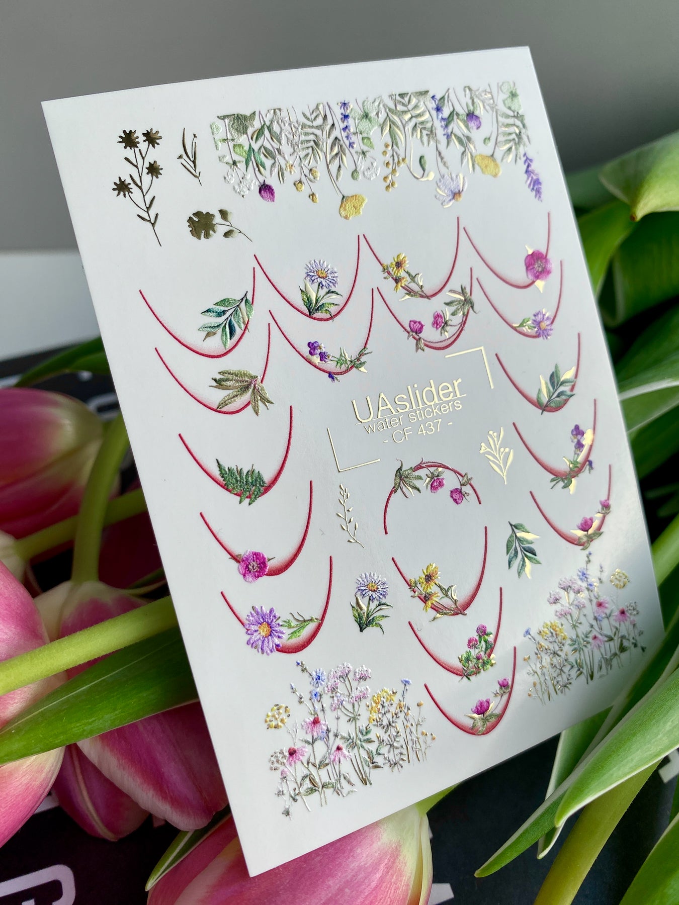 Decalcomanii de apă pentru unghii CF-437 | Decalcomanii florale franceze pentru unghii cu alunecare de apă | Flori sălbatice și artă botanică pentru unghii