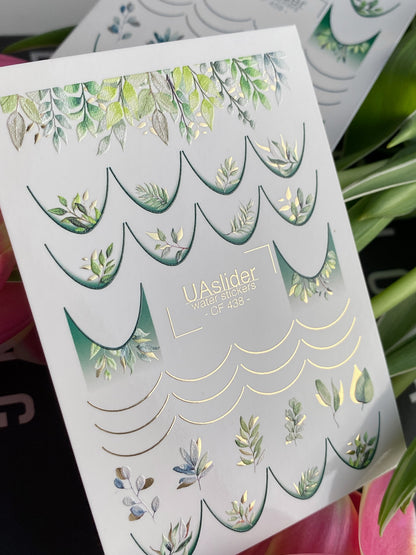 Nagų vandens lipdukas CF-438 | Žalios lapų prancūziškos vandens slydimo nagų lipdukai | Botanika įkvėpta gamtos nagų dailė