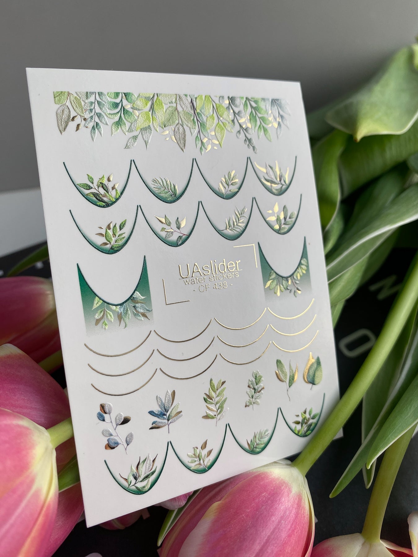 Nail Water Decal CF-438 | Green Leaves French Water Slide Nail Decals | Botanical Nature-Inspired Nail Art - UASLIDER