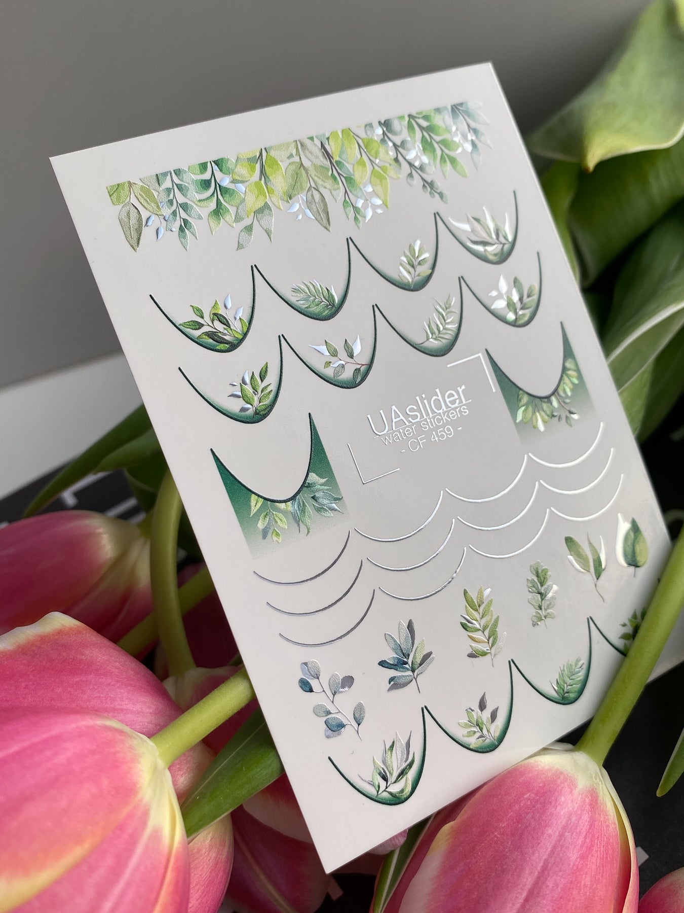 Nail Water Decal CF-459 | Botanical Water Slide Nail Decals | Green Leaves French Tips