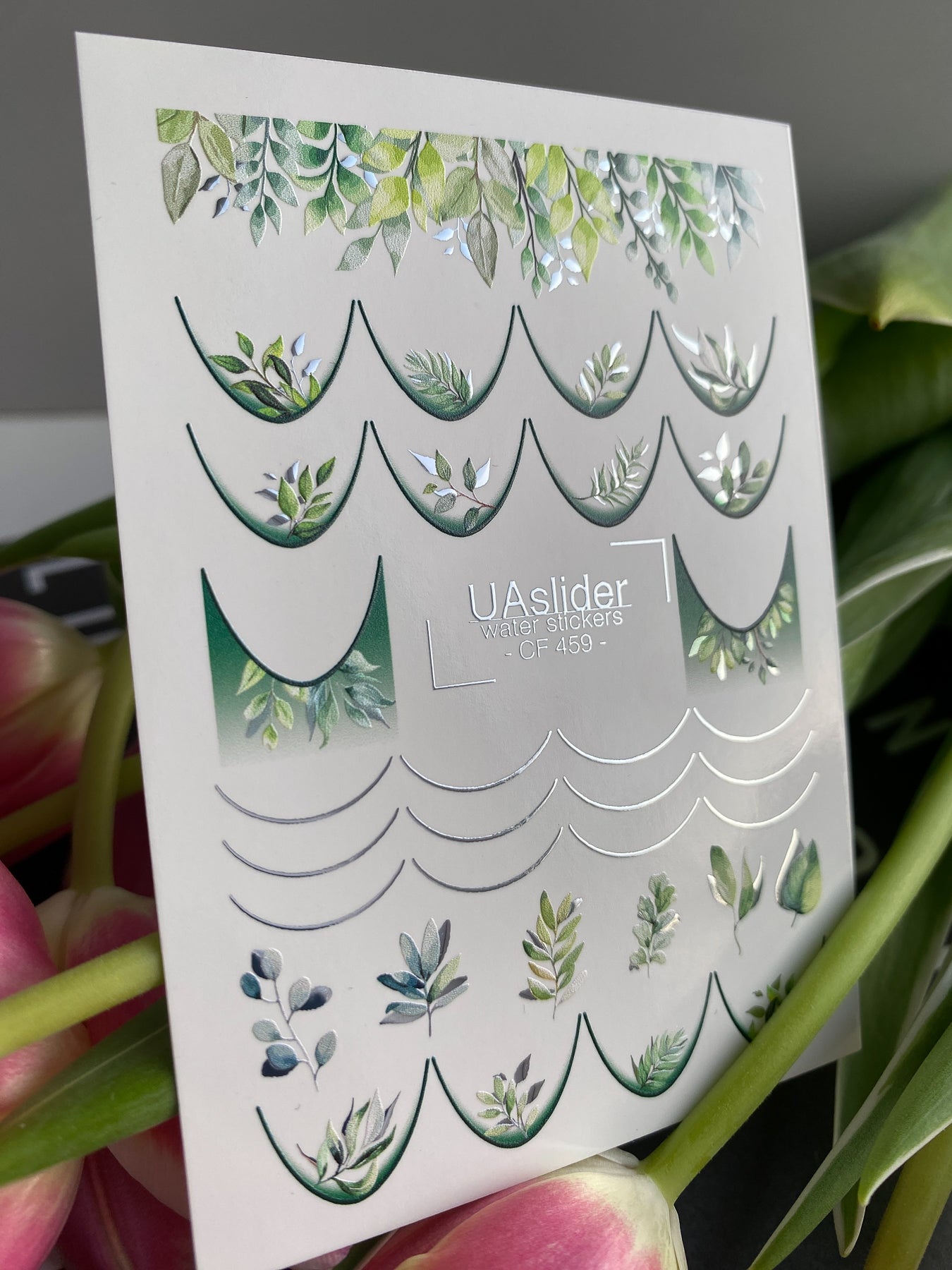 Nail Water Decal CF-459 | Botanical Water Slide Nail Decals | Green Leaves French Tips