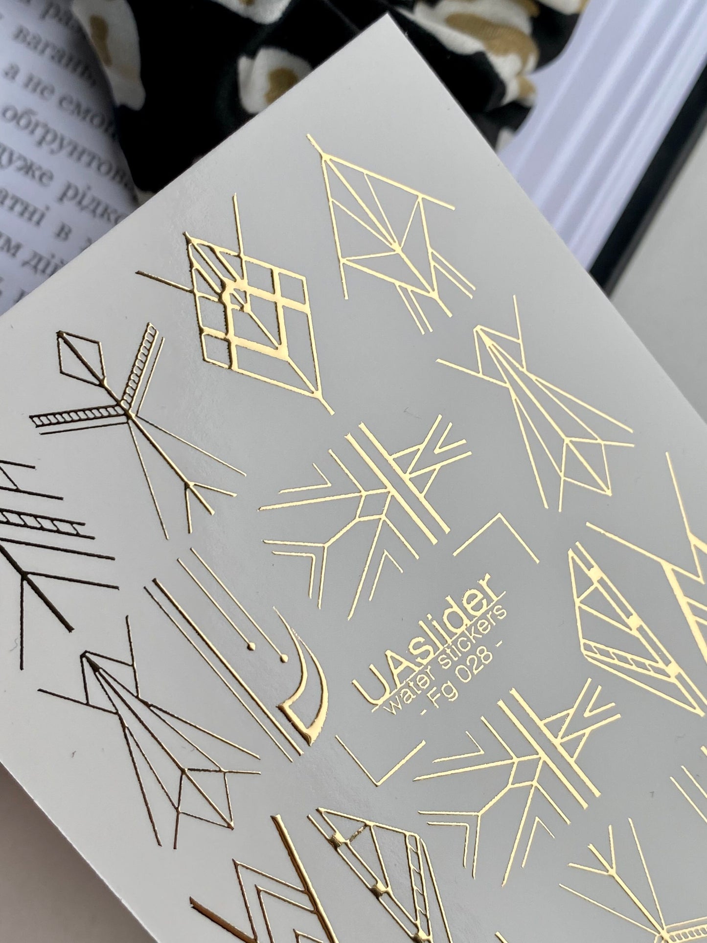 Nail Water Decal Fg-028 | Abstract Geometric Water Slide Nail Decals with Gold Foil | Futuristic Line Art Designs