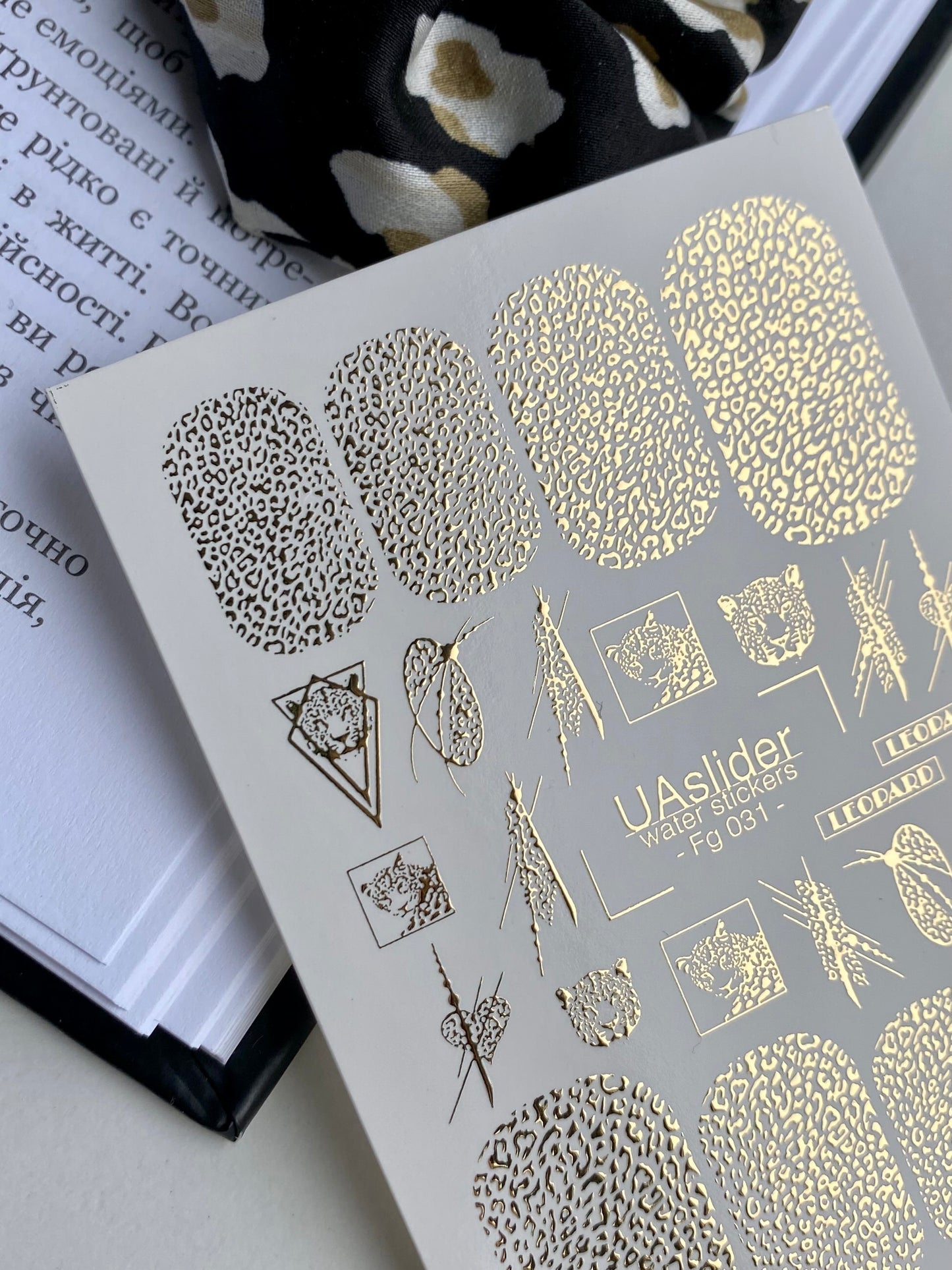 Nail Water Decal Fg-031 | Leopard Print Water Slide Nail Decals with Gold Foil | Bold Animal Nail Art