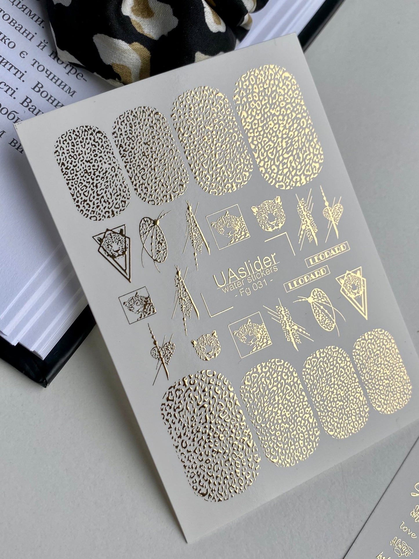 Nail Water Decal Fg-031 | Leopard Print Water Slide Nail Decals with Gold Foil | Bold Animal Nail Art