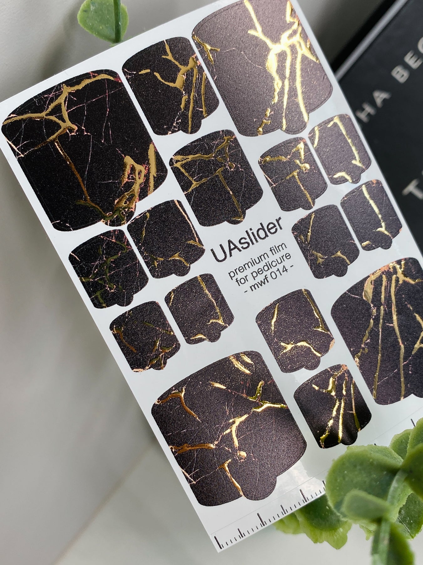 Pedicure nail wrap films mwf-014 | Nail Wrap Films for Pedicure | Chocolate Marble with Gold Foil