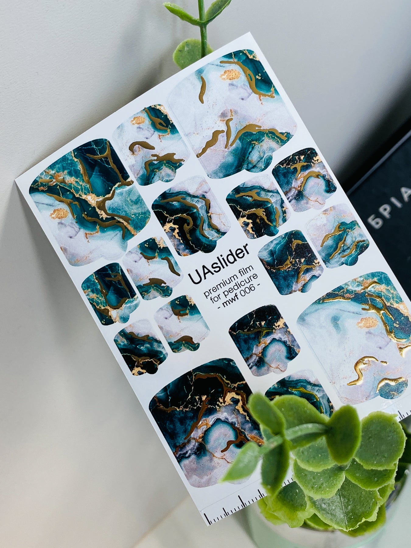 Pedicure nail wrap films mwf-006 | Nail Wrap Films for Pedicure | Emerald Marble with Gold Foil