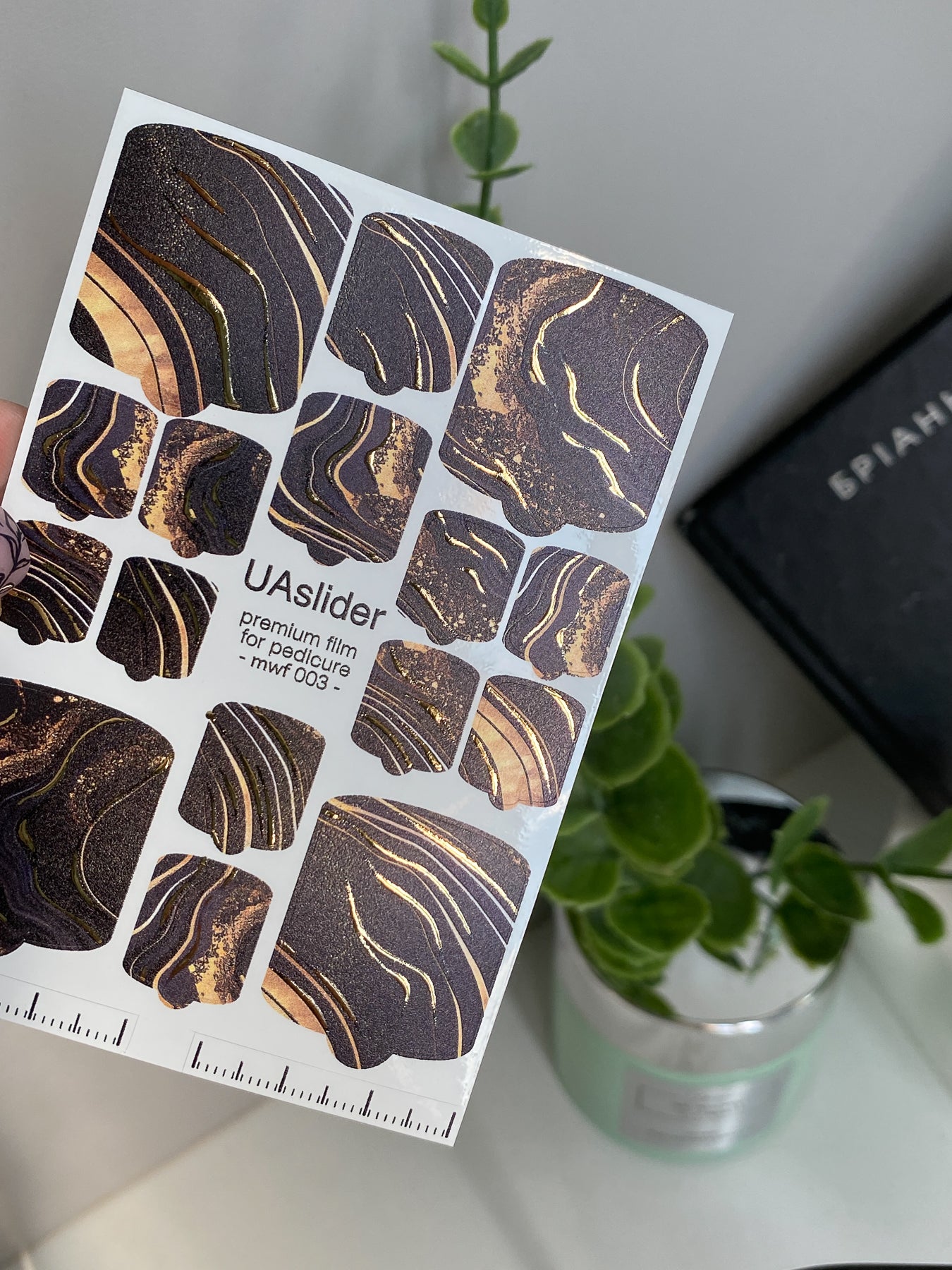 Pedicure nail wrap films mwf-003 | Nail Wrap Films for Pedicure | Black Marble with Gold Foil