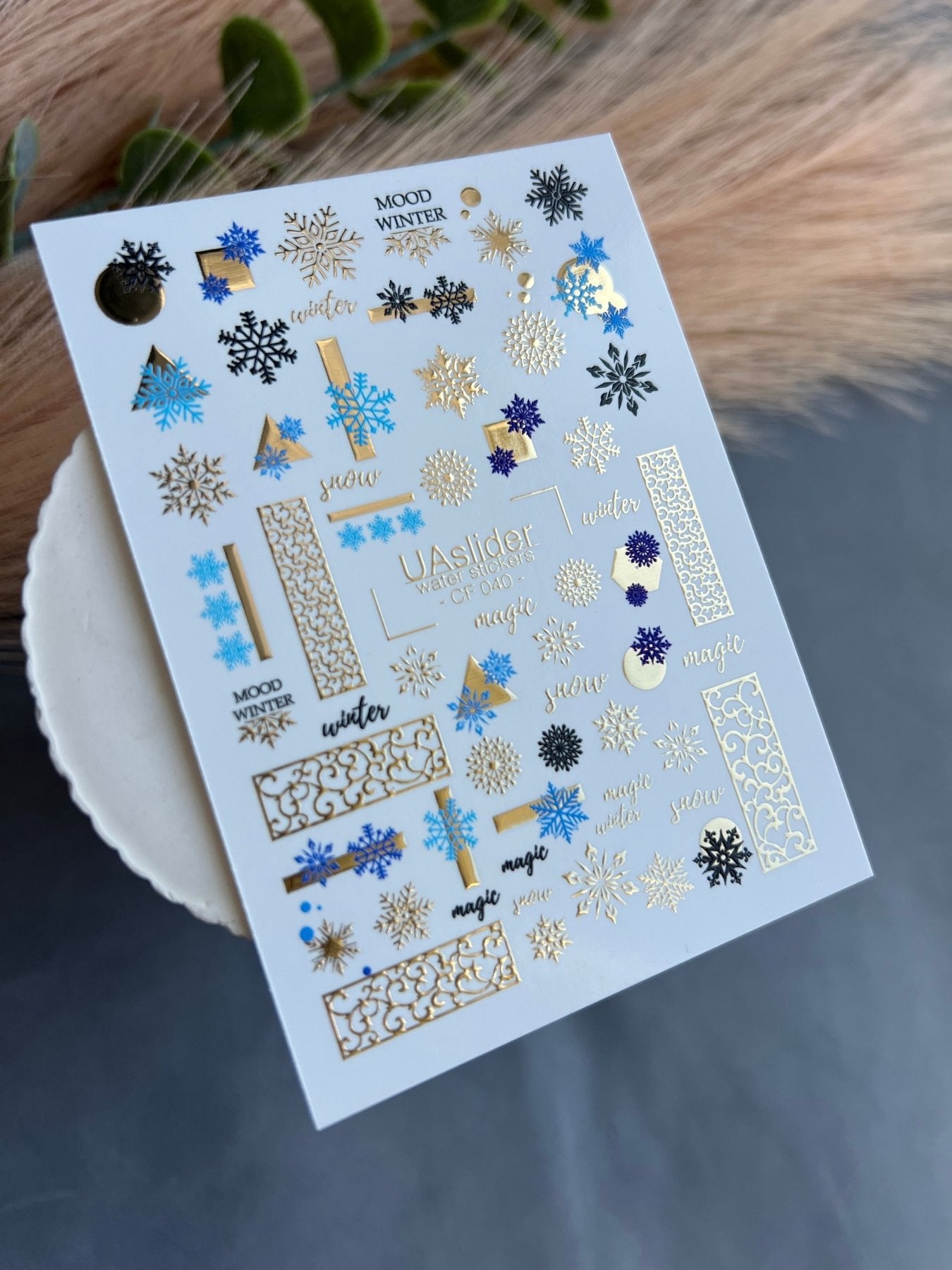 Nail Water Decal CF-040 | Winter Water Slide Nail Decals | Blue Snowflakes & Gold Foil Ornaments - UASLIDER