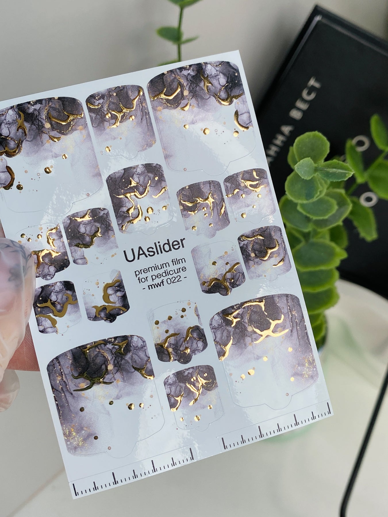 Pedicure nail wrap films mwf-022 | Nail Wrap Films for Pedicure | Smoky Marble with Gold Foil Veins