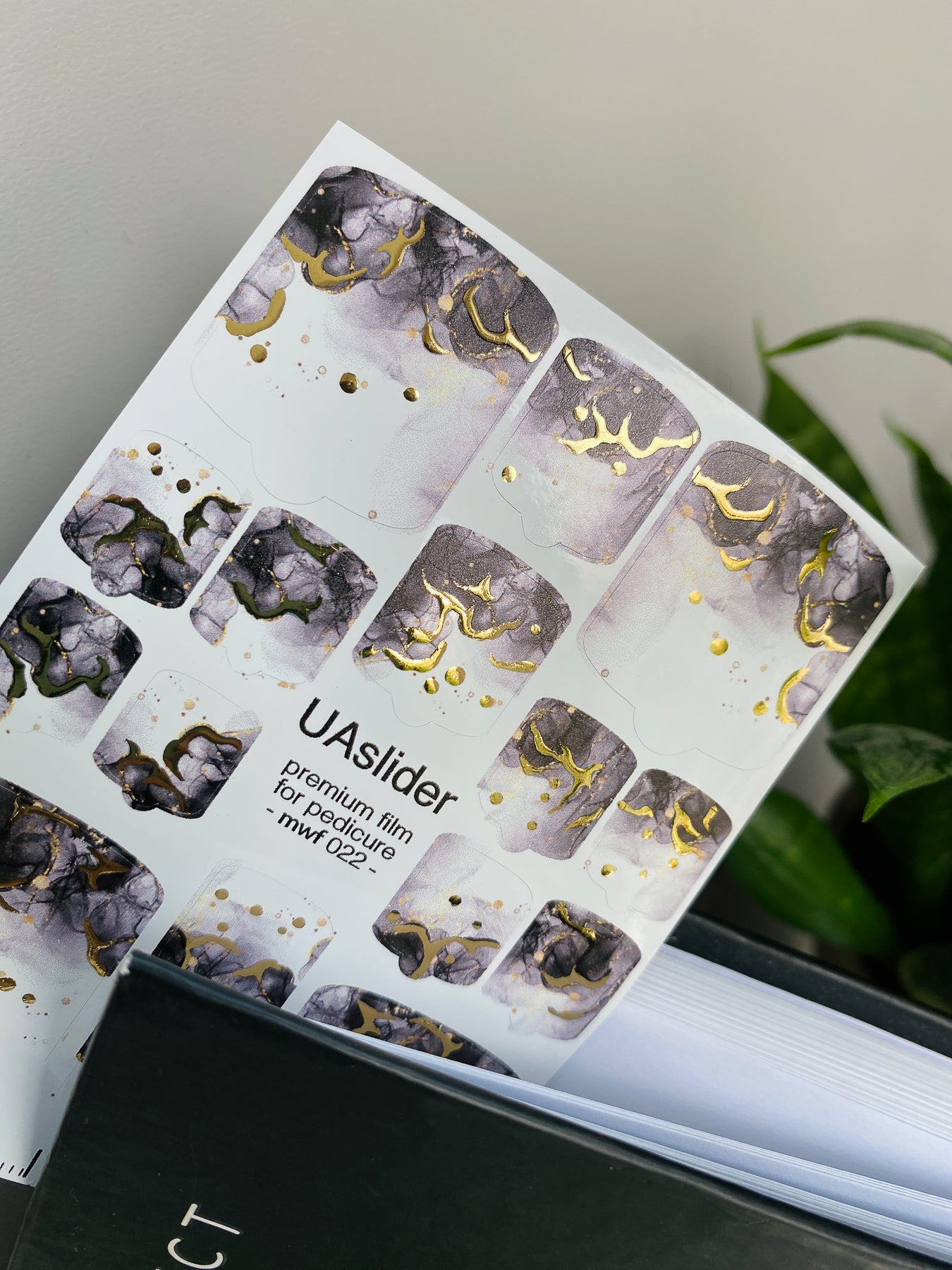 Pedicure nail wrap films mwf-022 | Nail Wrap Films for Pedicure | Smoky Marble with Gold Foil Veins