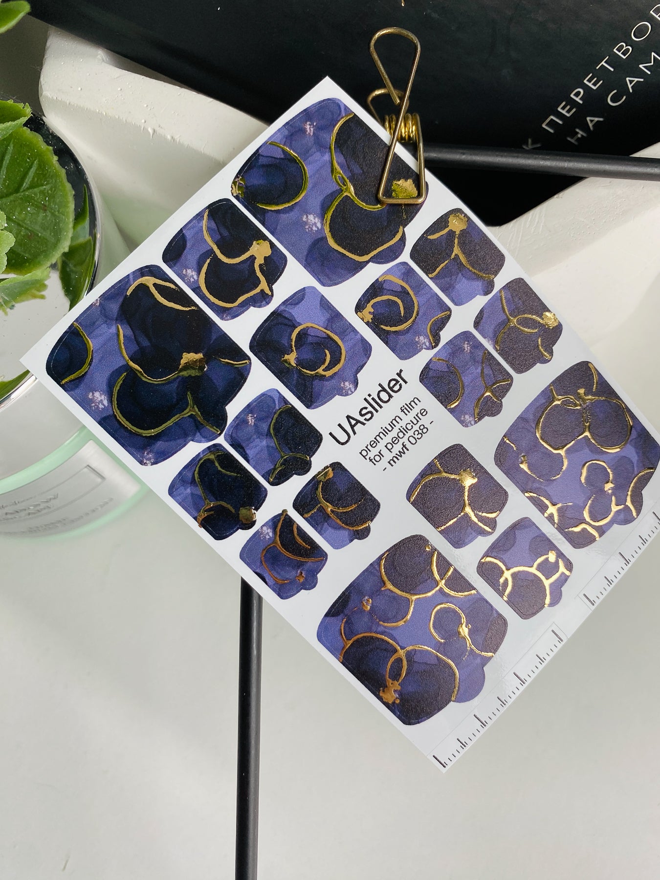 Pedicure nail wrap films mwf-038 | Nail Wrap Films for Pedicure | Midnight Blue Floral Petals with Gold Foil