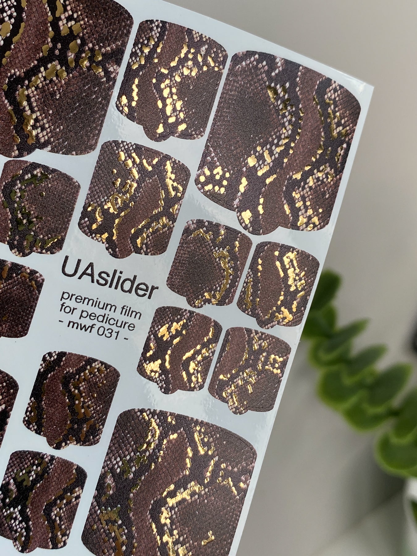 Pedicure nail wrap films mwf-031 | Nail Wrap Films for Pedicure | Brown Snake Print with Gold Foil