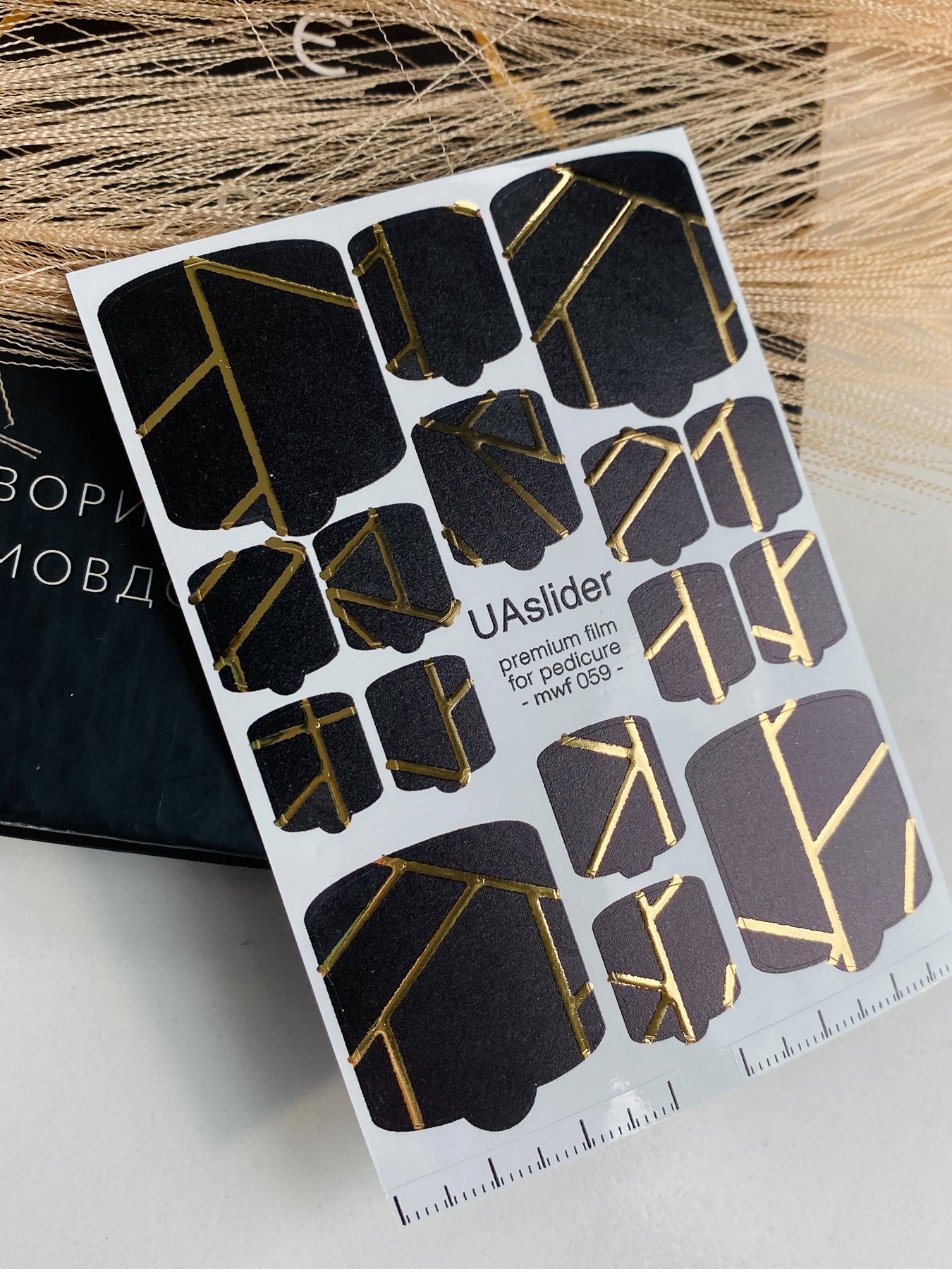 Pedicure nail wrap films mwf-059 | Nail Wrap Films for Pedicure | Black Geometric Design with Gold Foil