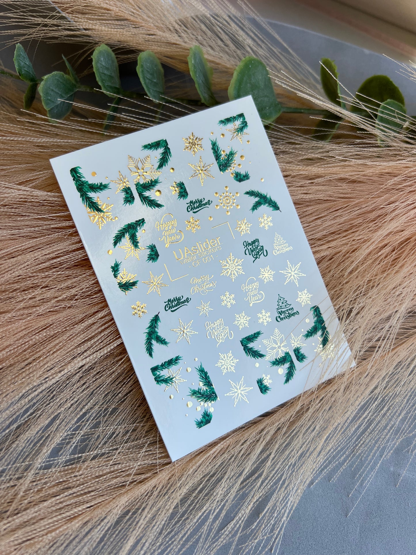 Nail Water Decal CF-001 | Christmas Water Slide Nail Decals, Gold Foil Snowflakes & Pine