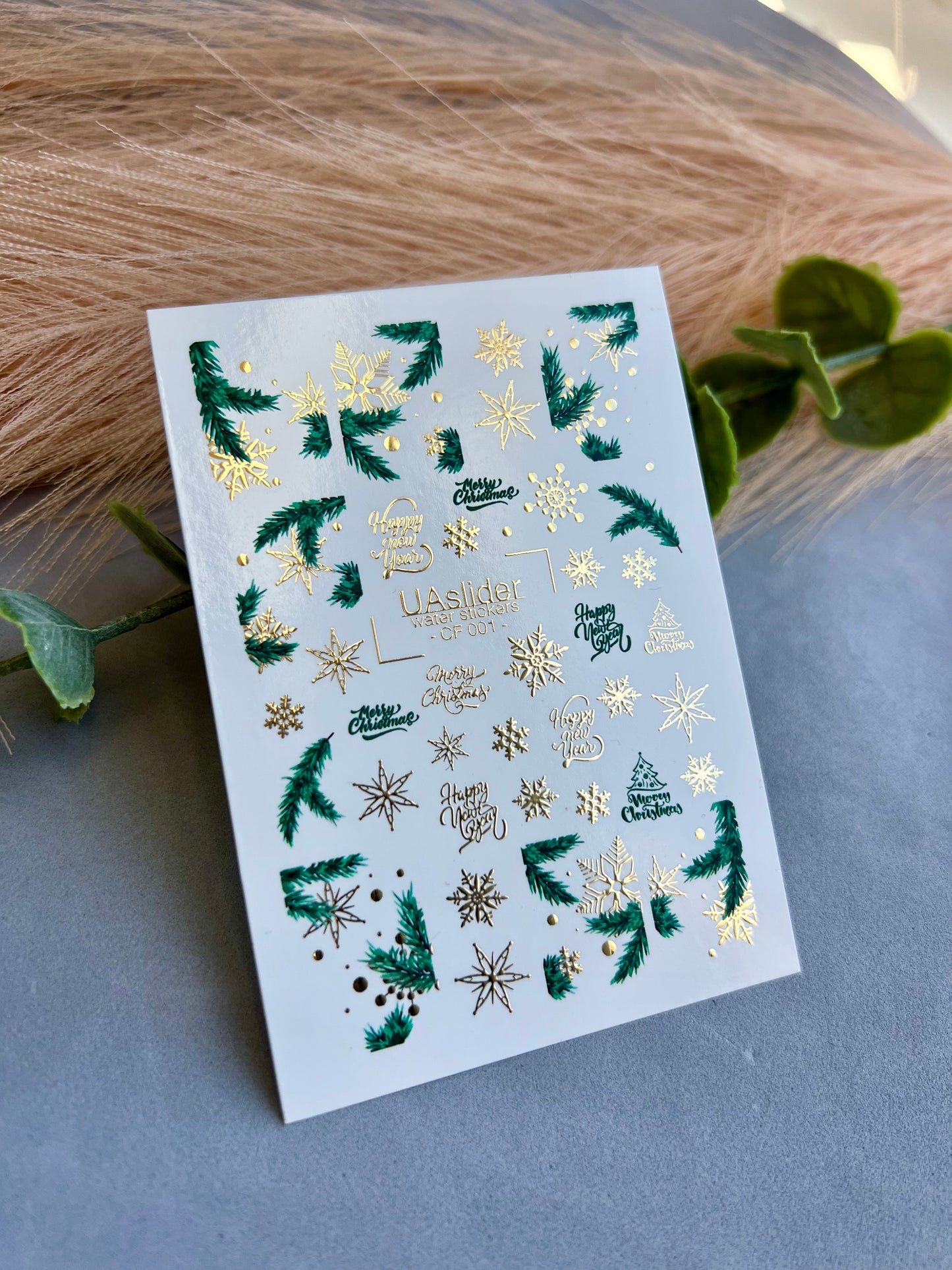 Nail Water Decal CF-001 | Christmas Water Slide Nail Decals, Gold Foil Snowflakes & Pine