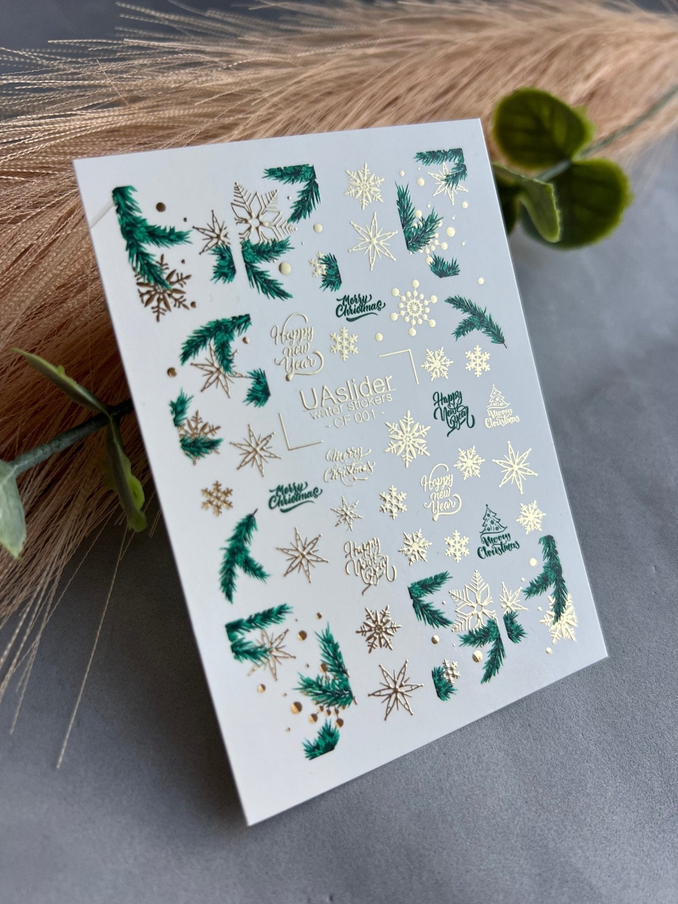 Nail Water Decal CF-001 | Christmas Water Slide Nail Decals, Gold Foil Snowflakes & Pine - UASLIDER