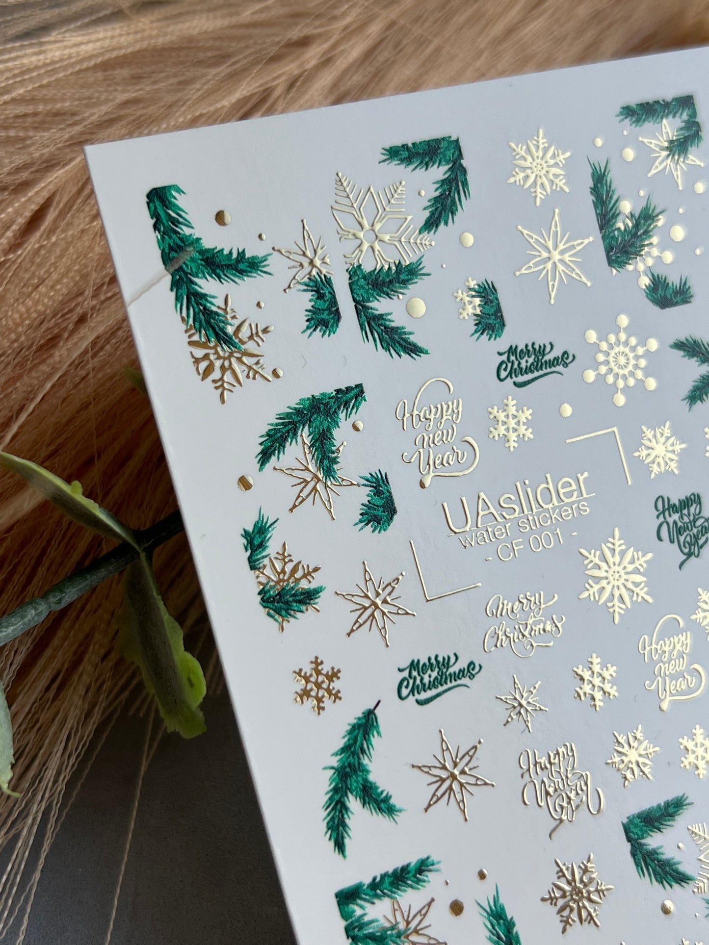 Nail Water Decal CF-001 | Christmas Water Slide Nail Decals, Gold Foil Snowflakes & Pine