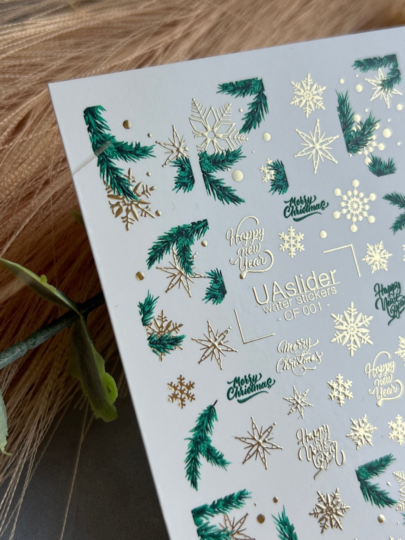 Nail Water Decal CF-001 | Christmas Water Slide Nail Decals, Gold Foil Snowflakes & Pine - UASLIDER