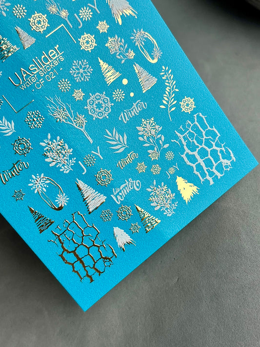Nail Water Decal CF-021 | Winter Nail Water Decals, Snowflakes, Trees, and Gold Foil Accents