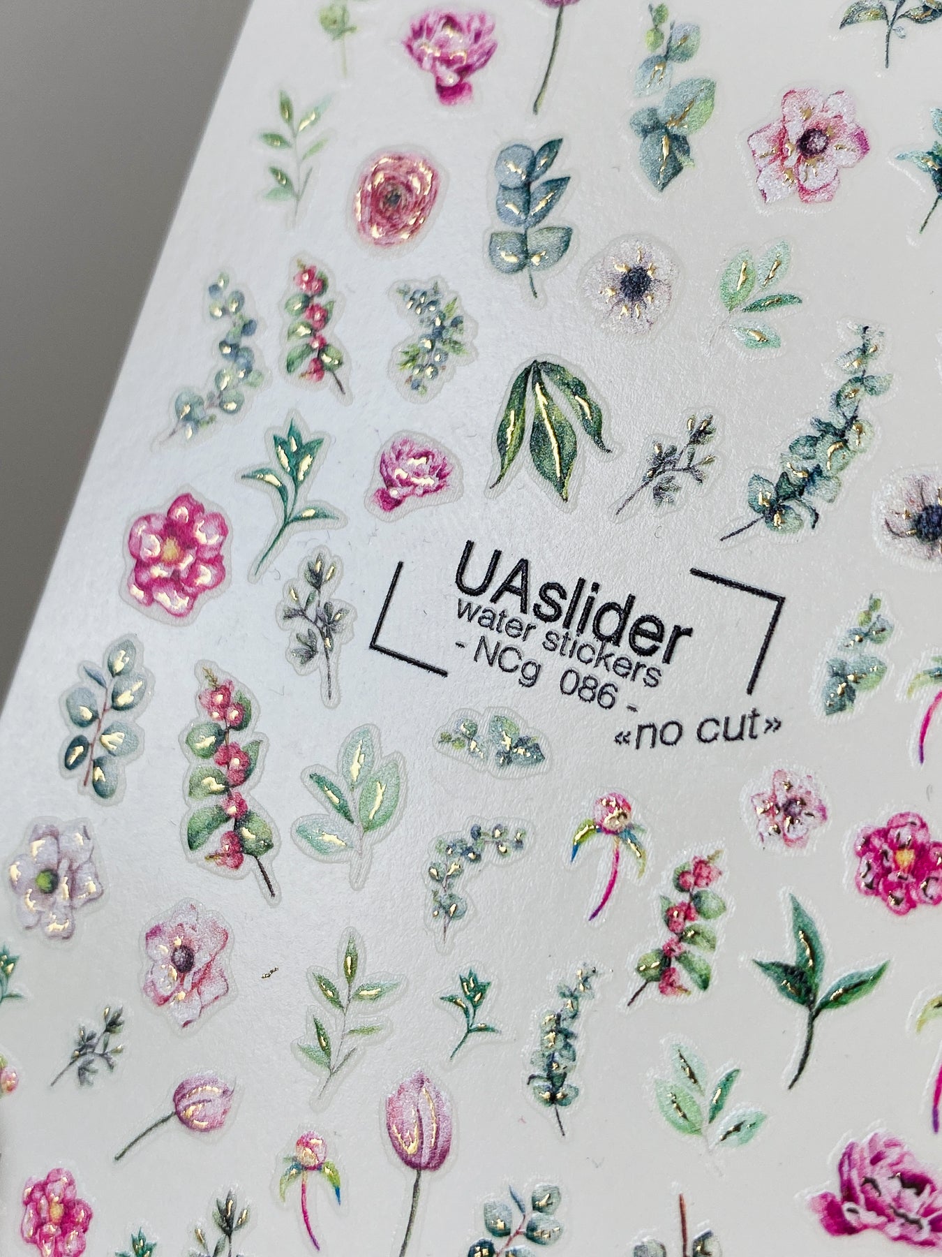 Floral Nail Decals — Pink Garden Flowers, Tulips & Green Branches | NCg-086