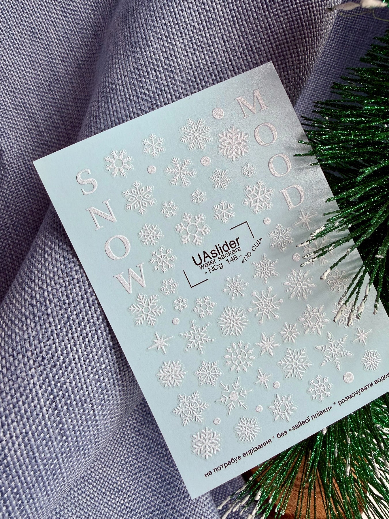 Winter Nail Decals — White Snowflakes & Snow Mood Text | NCg-148