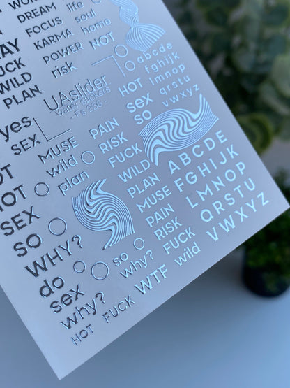 Nail Water Decal Fs-256 | Text Water Slide Nail Decals | Silver Foil Words, Letters & Minimalist Art
