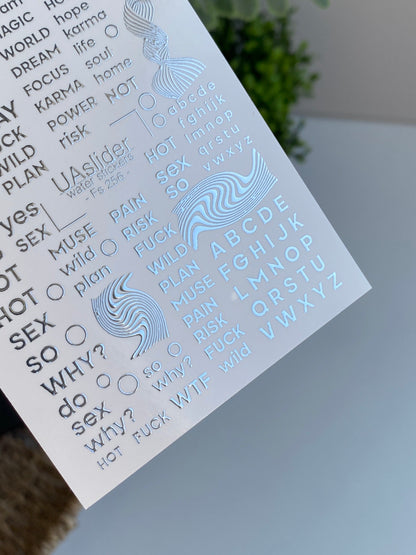 Nail Water Decal Fs-256 | Text Water Slide Nail Decals | Silver Foil Words, Letters & Minimalist Art
