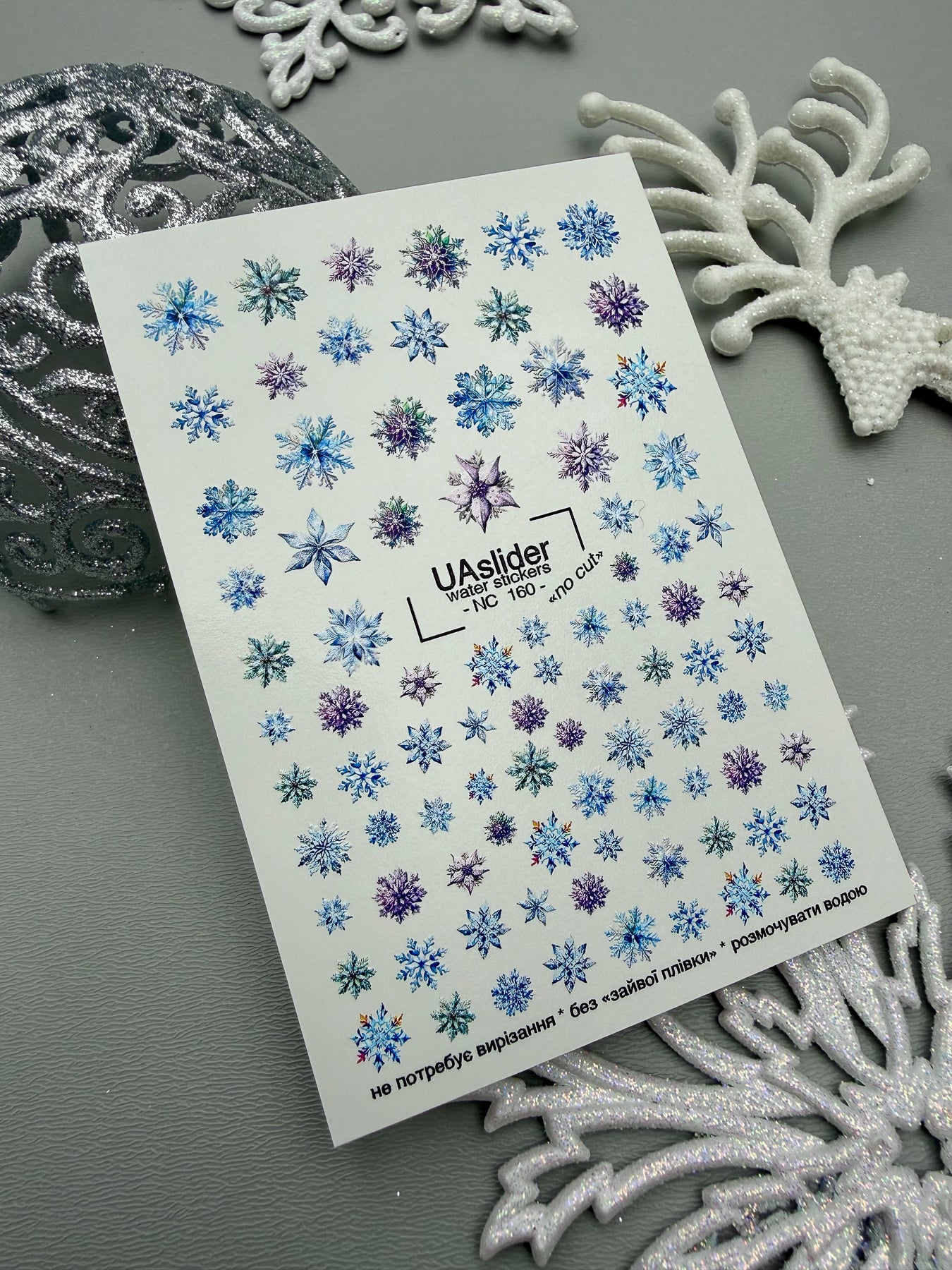 Snowflake Nail Decals — Watercolor Blue & Purple Mix | NC-160