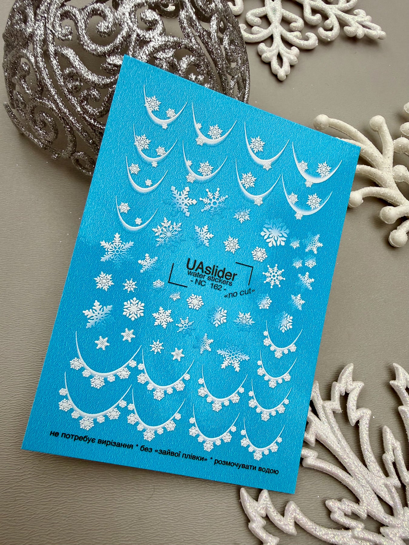 Snowflake Nail Decals — French Swipes with Snowflake Border | NC-162