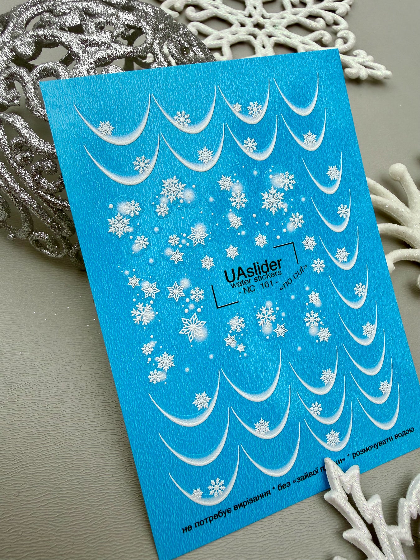 Snowflake Nail Decals — French Tip Swipes & Scattered Flakes | NC-161