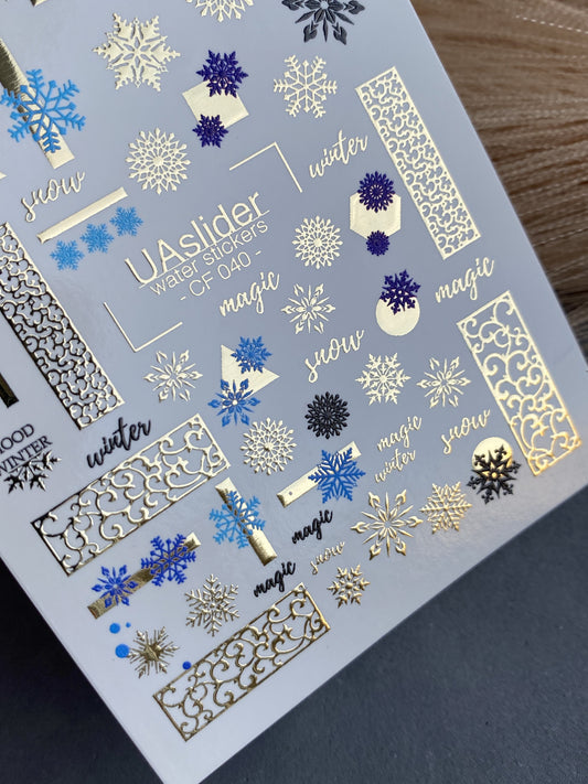 Nail Water Decal CF-040 | Winter Water Slide Nail Decals | Blue Snowflakes & Gold Foil Ornaments