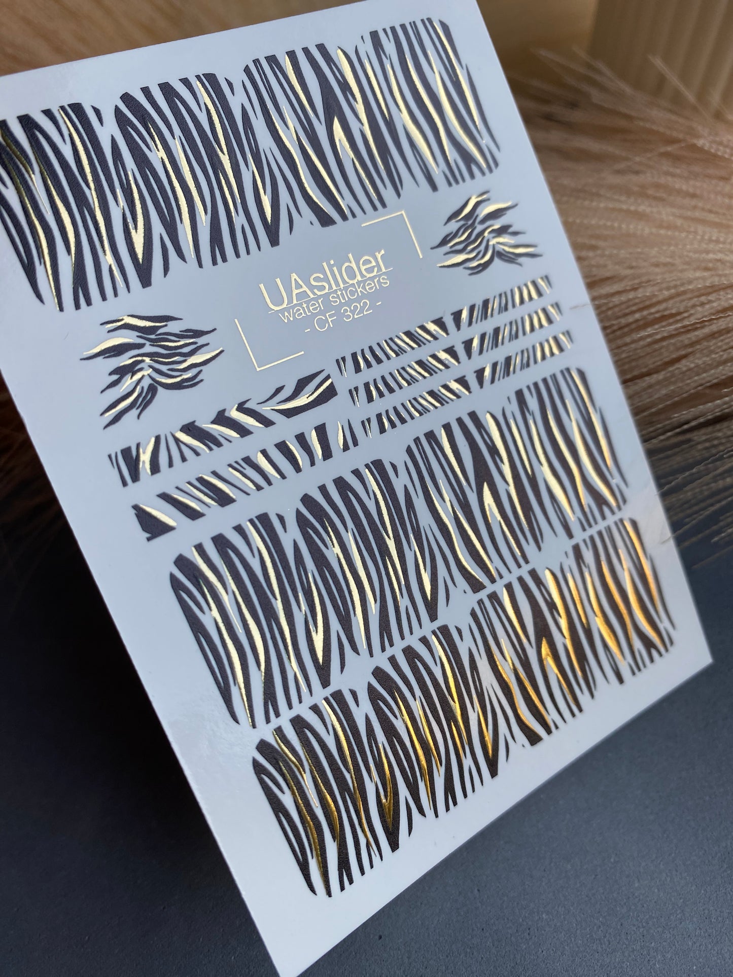 Nail Water Decal CF-322 | Zebra Print Nail Water Decals | Black & Gold Animal Print Nail Stickers