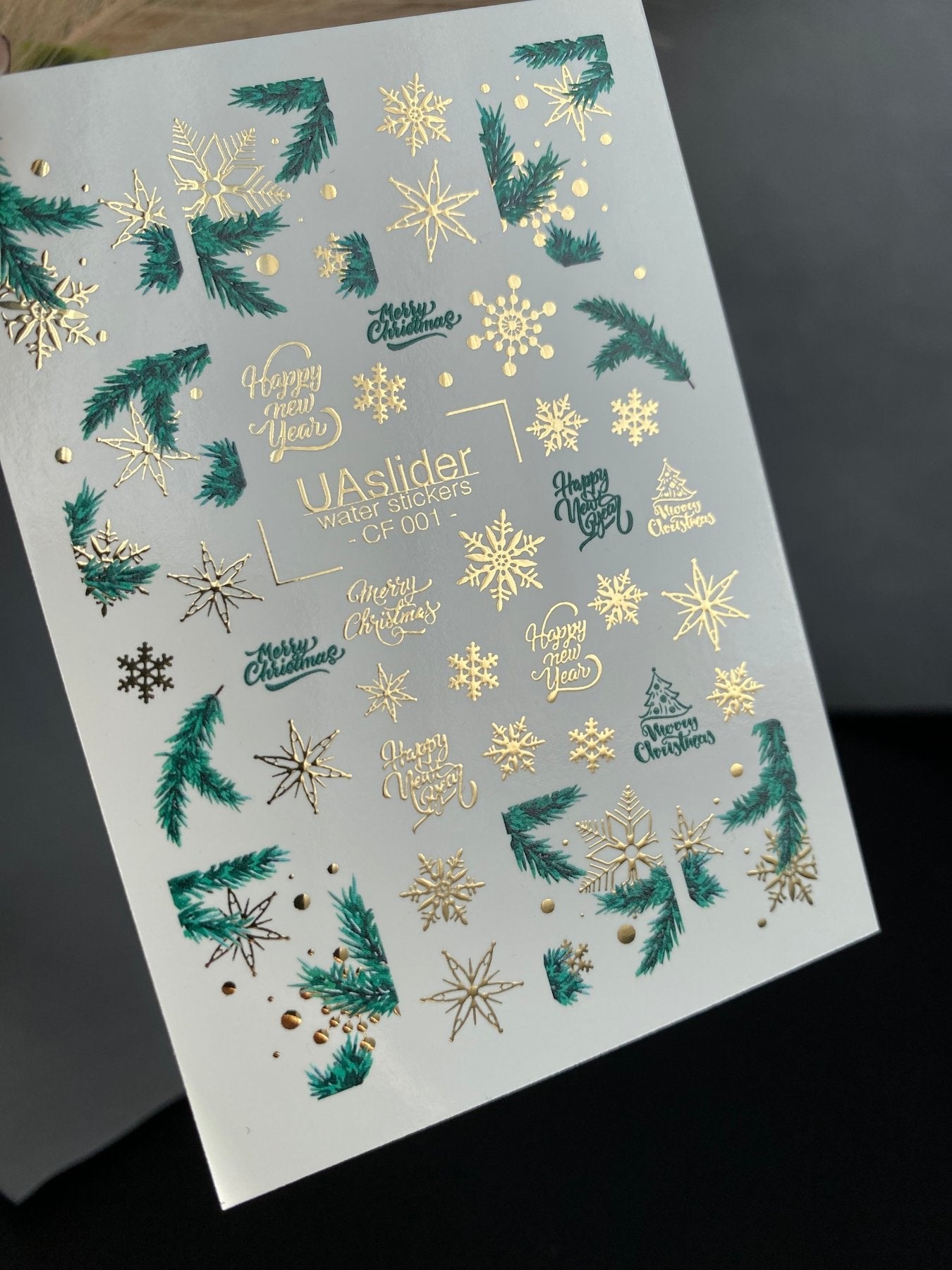 Nail Water Decal CF-001 | Christmas Water Slide Nail Decals, Gold Foil Snowflakes & Pine - UASLIDER