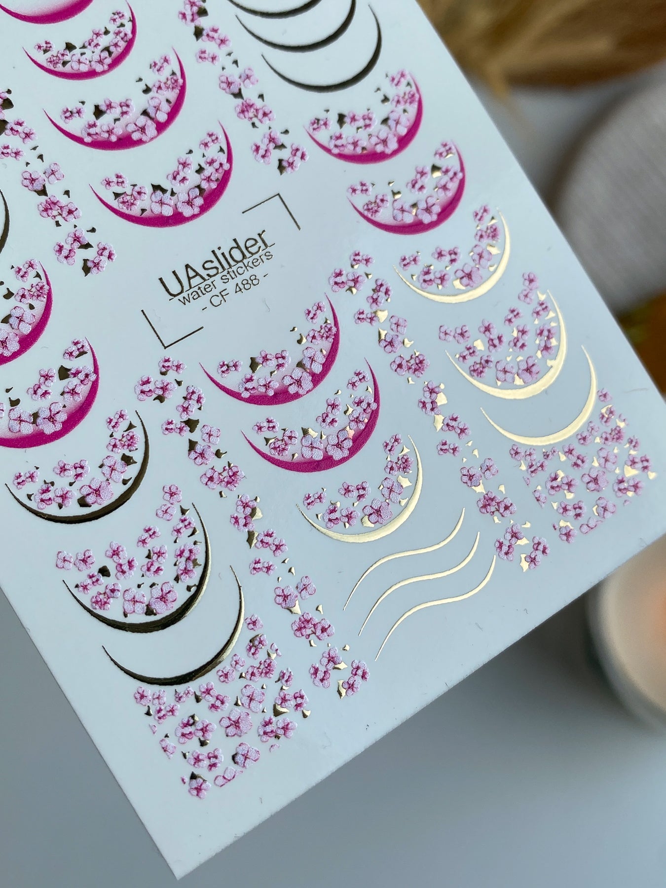 Nail Water Decal CF-488 | Sakura Blossom Nail Water Decals with Gold Accents | Floral French Design