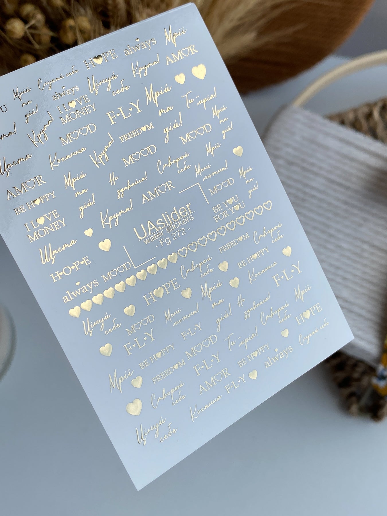 Nail Water Decal Fg-272 | Water Slide Nail Decals | Gold Foil Words and Love Quotes - UASLIDER