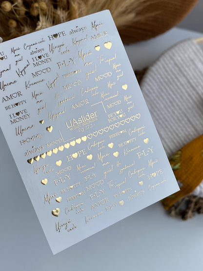 Nail Water Decal Fg-272 | Water Slide Nail Decals | Gold Foil Words and Love Quotes