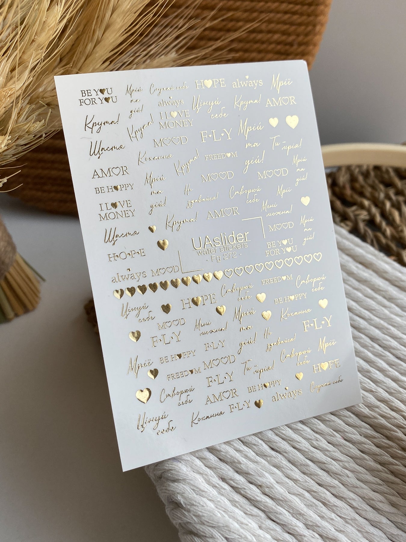 Nail Water Decal Fg-272 | Water Slide Nail Decals | Gold Foil Words and Love Quotes - UASLIDER