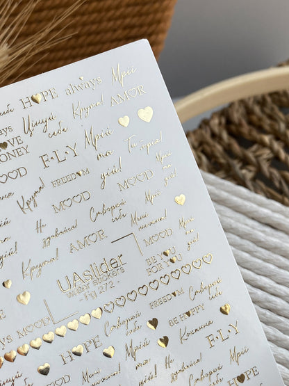 Nail Water Decal Fg-272 | Water Slide Nail Decals | Gold Foil Words and Love Quotes