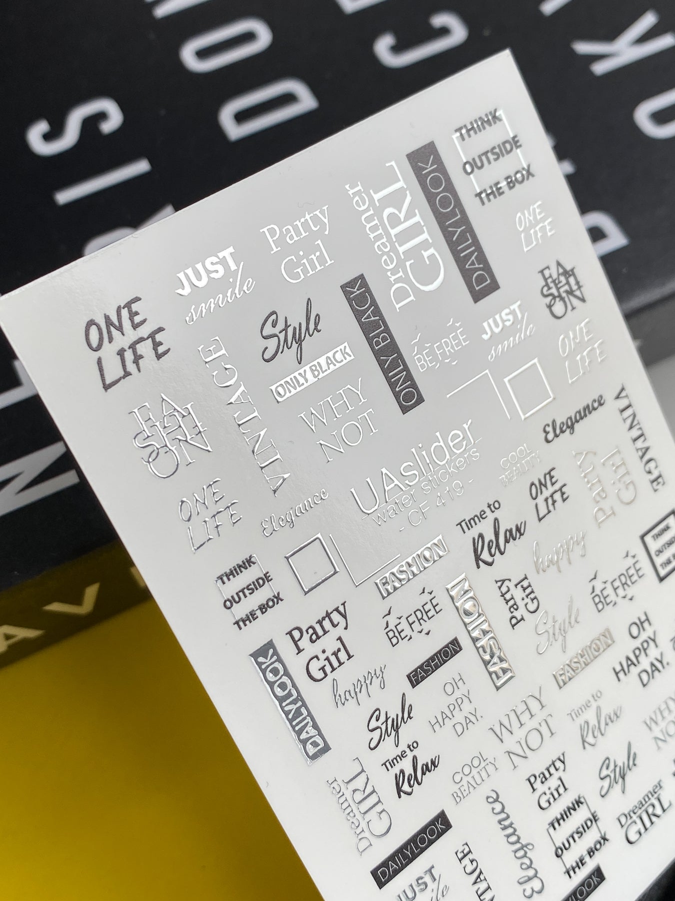 Nail Water Decal CF-419 | Fashion Quotes Water Slide Nail Decals | Black & White Typography Nail Art